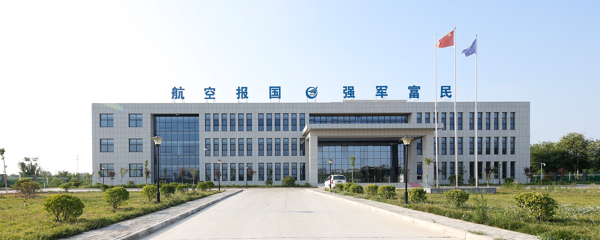 ҫ����(�й���)�ٷ���վ