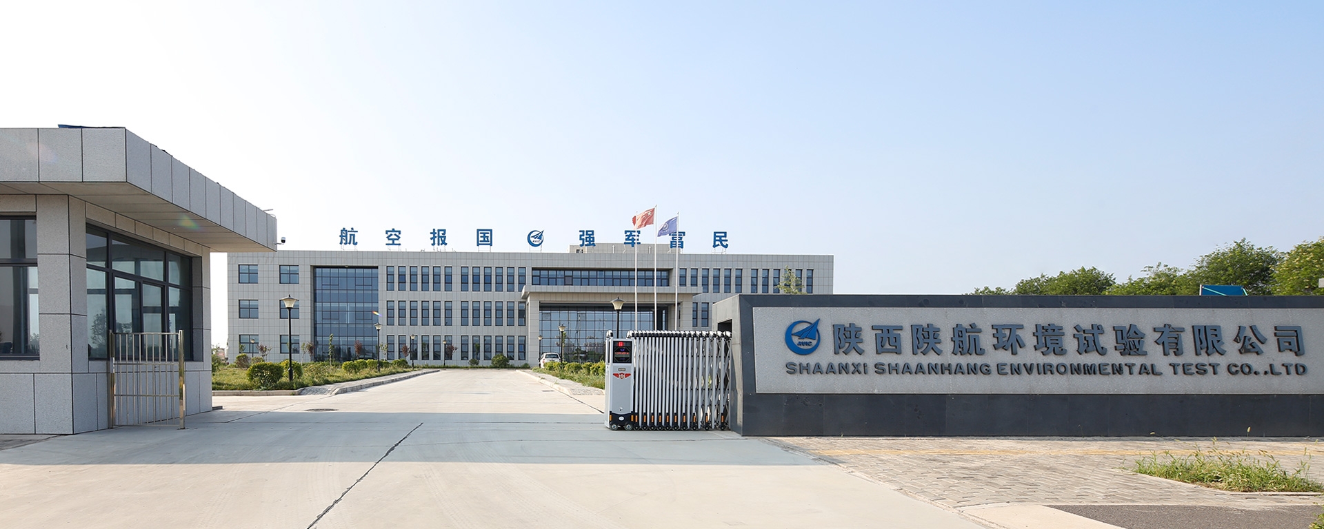 ҫ����(�й���)�ٷ���վ