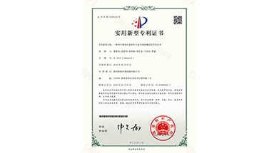 ҫ����(�й���)�ٷ���վ