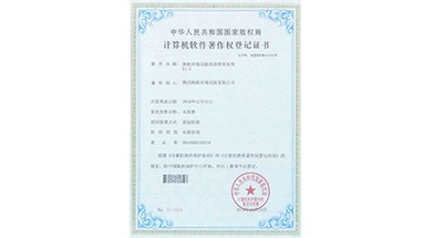 ҫ����(�й���)�ٷ���վ