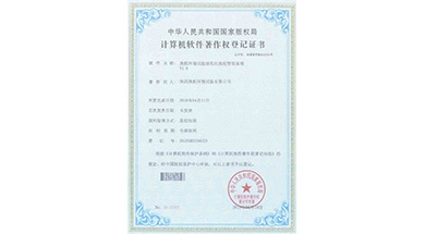 ҫ����(�й���)�ٷ���վ