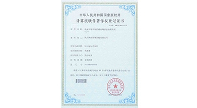 ҫ����(�й���)�ٷ���վ