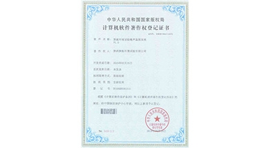 ҫ����(�й���)�ٷ���վ